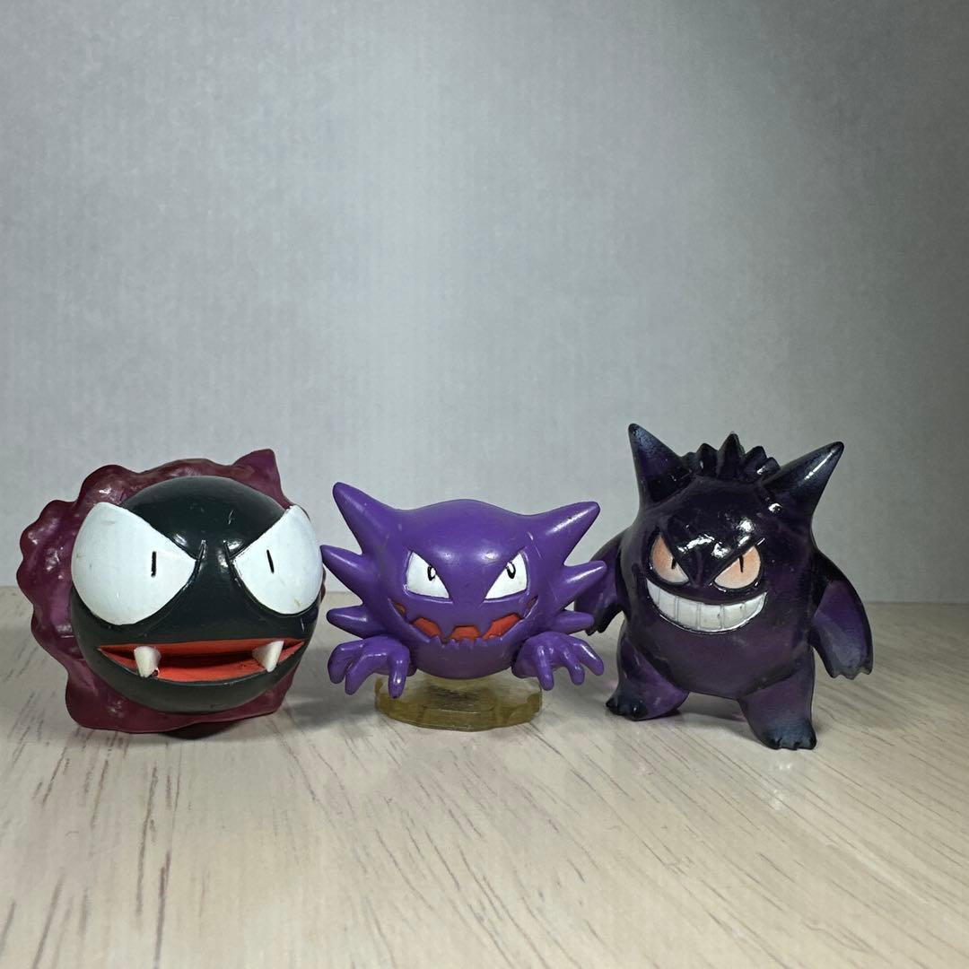 希少】モンコレ初期3点セット ゴース ゴースト ゲンガー - メルカリ