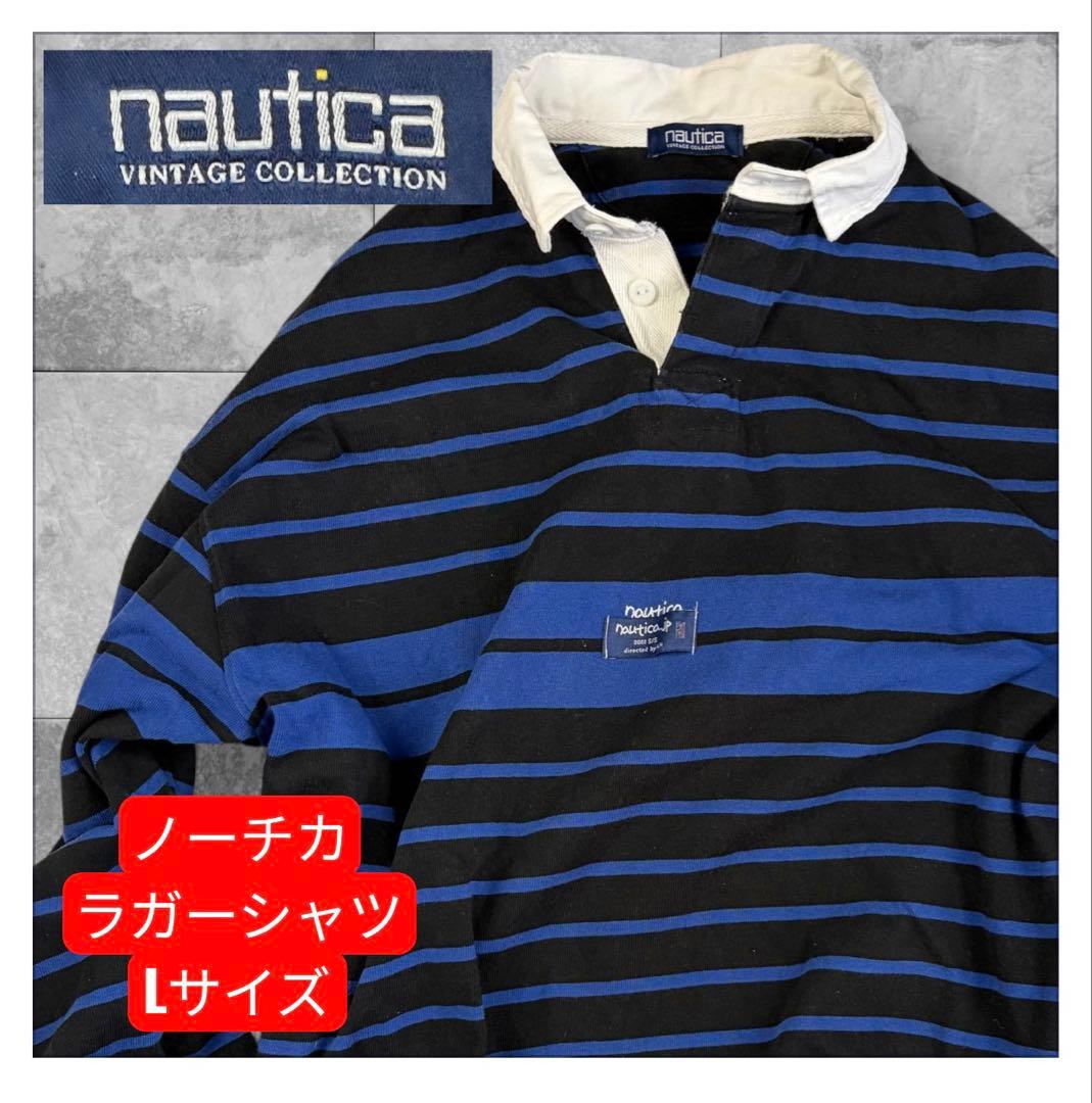 ノーチカ ラガーシャツ Lサイズ 黒と青のストライプ - メルカリ
