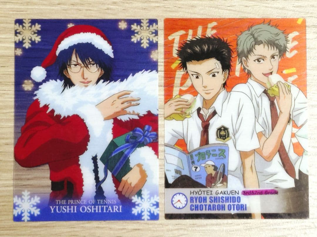 テニプリ シャイニングクリアカード 氷帝 忍足侑士＆宍戸亮・鳳長太郎