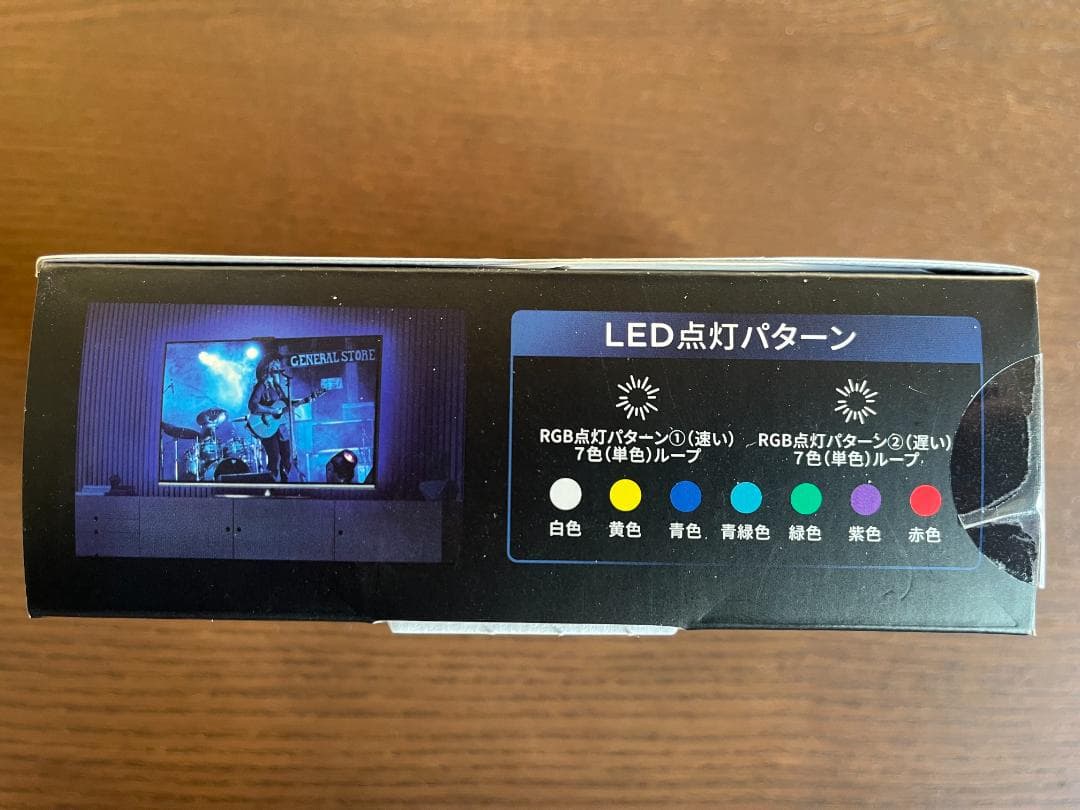 DELL S2422HZ、モニターバックライト - メルカリ