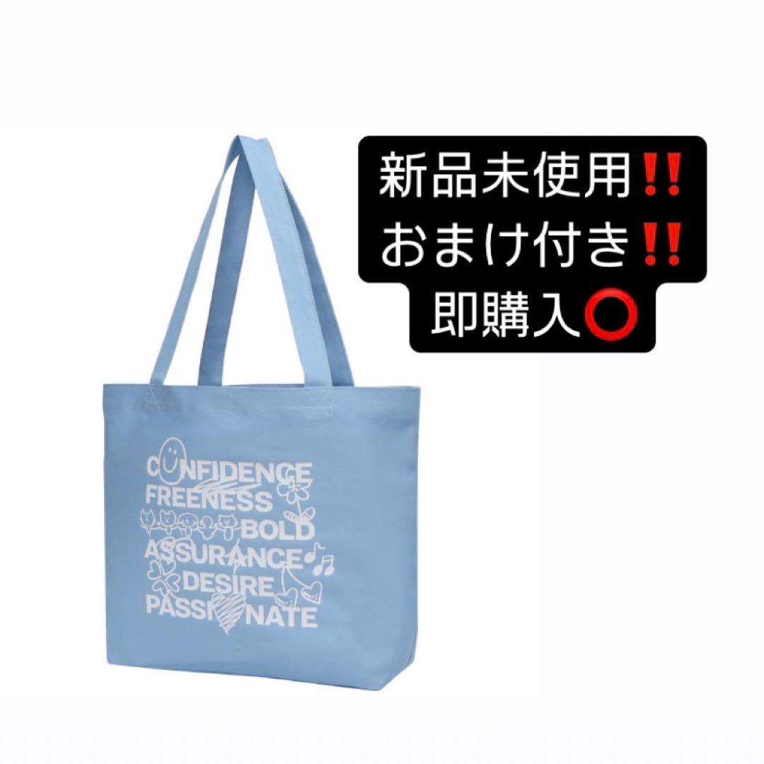 ルセラフィム FEARNADA 2023 トートバッグ - メルカリ