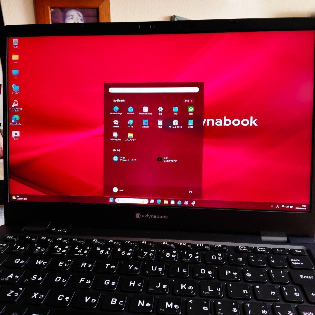 G83HV。東芝、13インチ 1920.1080 11世代 i5 256G - メルカリ