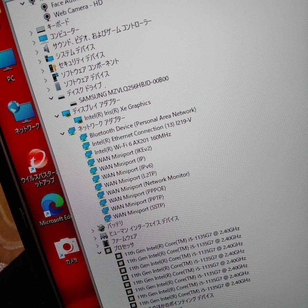 G83HV。東芝、13インチ 1920.1080 11世代 i5 256G - メルカリ