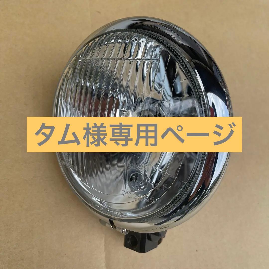 motor rock】 69ベーツライト クローム&ブラック ヘッドライト - メルカリ