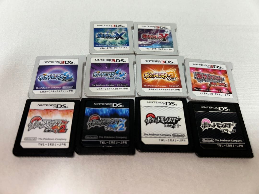ポケモン　3DS DSソフト　まとめ売り　バラ売り可 ポケットモンスター 3DS ソフトセット（バラ売り希望） 売り切れあり要