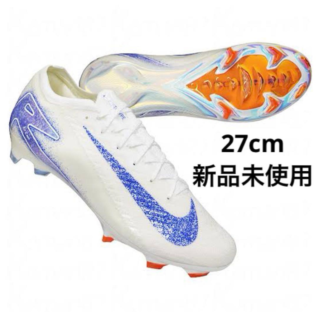 ナイキ マーキュリアル ヴェイパー 16 エリート NIKE公式】ナイキ マーキュリアル ヴェイパー 16 エリート 