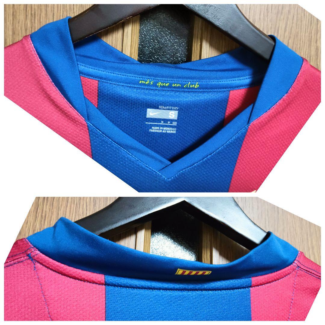 ナイキ バルセロナ メッシ #19 カンプ・ノウ 50周年 長袖ユニフォーム