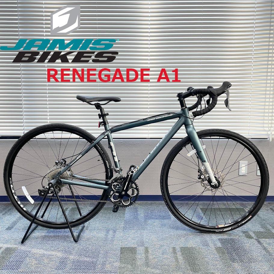 ○JAMIS○ RENEGADE A1 アルミグラベルロード ジェイミス 510 - メルカリ