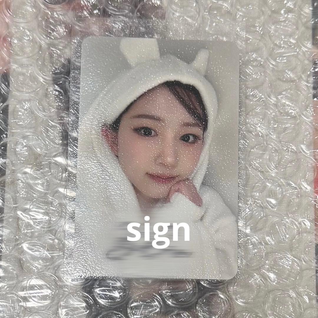 NMIXX へウォン FORWARD makestar 直筆サイン トレカ - メルカリ