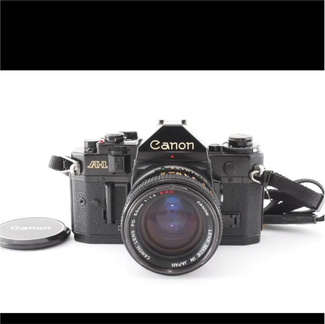 ストラップ付き Canon A-1 + 50mm f1.4 SSC S.S.C. Amazon.co.jp: Canon FD 50mm f1.4 S.S.C. : 家電＆カメラ