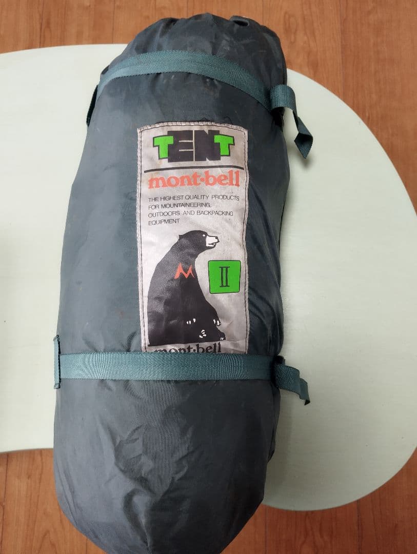 モンベル ムーンライトテント 2型 アイボリー モンベル ムーンライト テント 2】月明かりでできる簡単設営！バックに