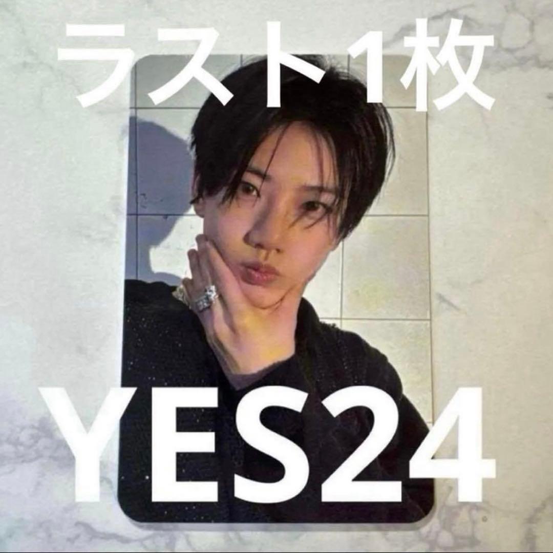 TREASURE LOVE PULSE トレカ ジュンギュ YES24 - メルカリ