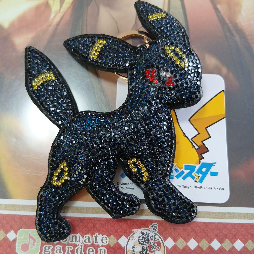 ポケモン キーホルダー ブラッキー クリーナーマスコット - メルカリ