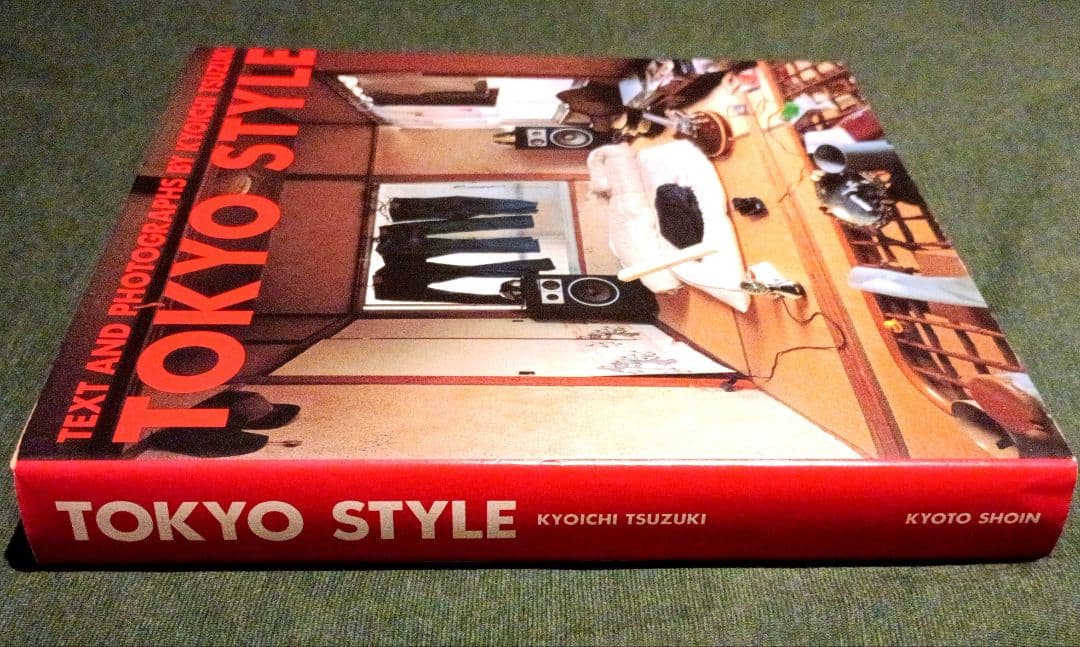 【初版ハードカヴァー】TOKYO STYLE 都築響一 東京スタイル (TOKYO STYLE) | 都築 響一 |本 | 通販 | Amazon