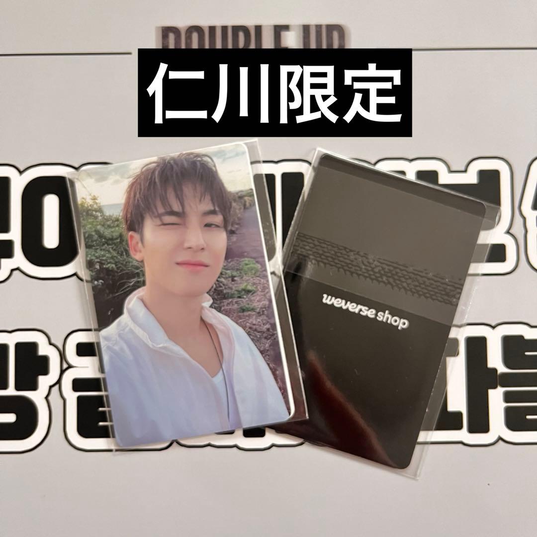 ミンギュ 会場限定トレカ 仁川 釜山 CXM - メルカリ