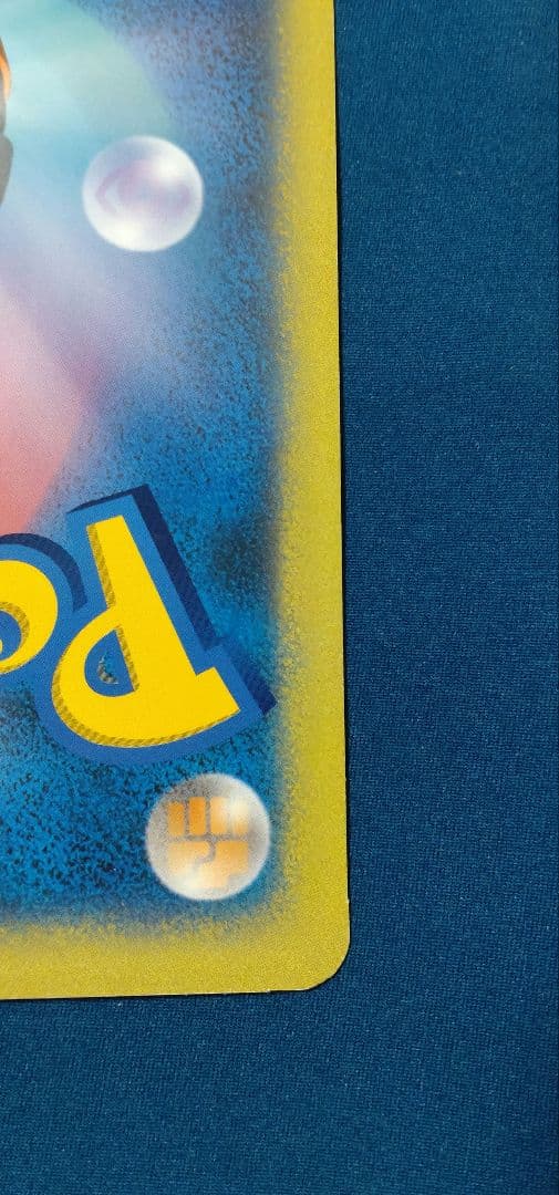 ダーク ルギア プロモ ジャンボカード「ポケモンXD 闇の旋風