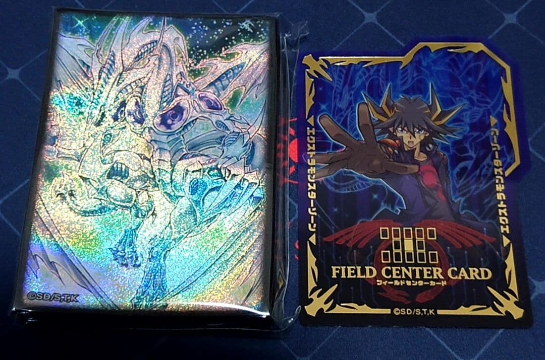 遊戯王 シグナードラゴンセット スターダストドラゴン スリーブ 未開封