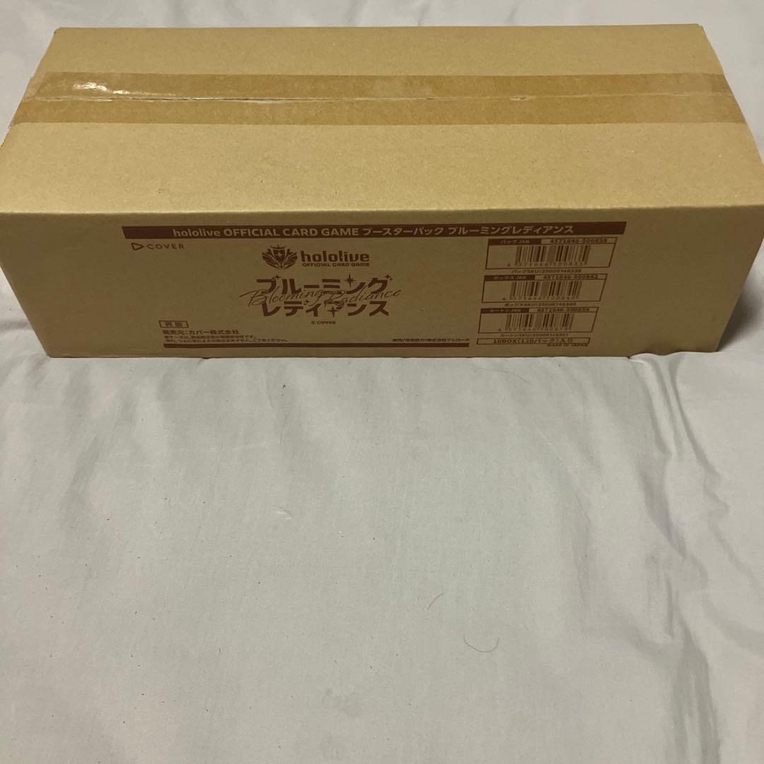 【新品未開封カートン】ホロライブカード ブルーミングレディアンス Amazon.co.jp: 未開封カートン(10BOX入り) hololive OFFICIAL CARD