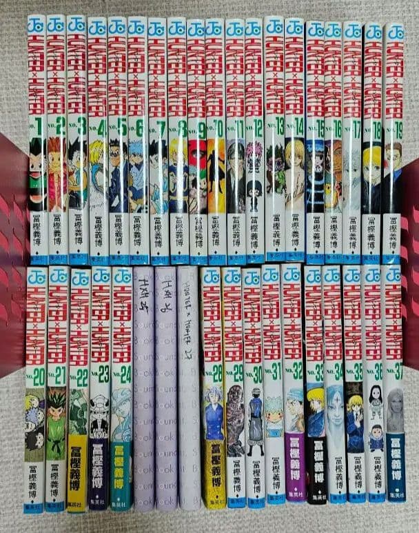 ハンターハンター 38巻 全巻 クラピカの追憶編 0巻 セット - メルカリ
