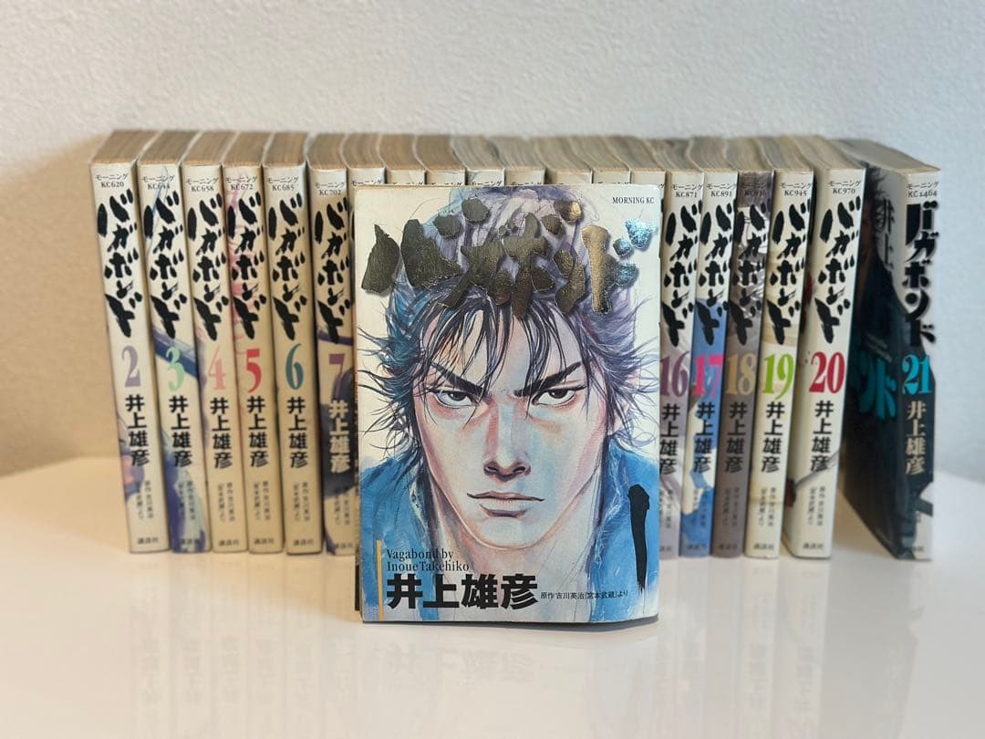 バガボンド 全巻セット 1〜37巻 一気読み用 ※状態考慮価格 - メルカリ