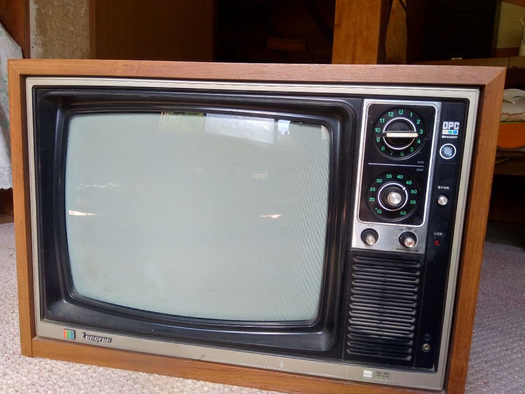 昭和レトロ】SHARP テレビ 18C-865 - メルカリ