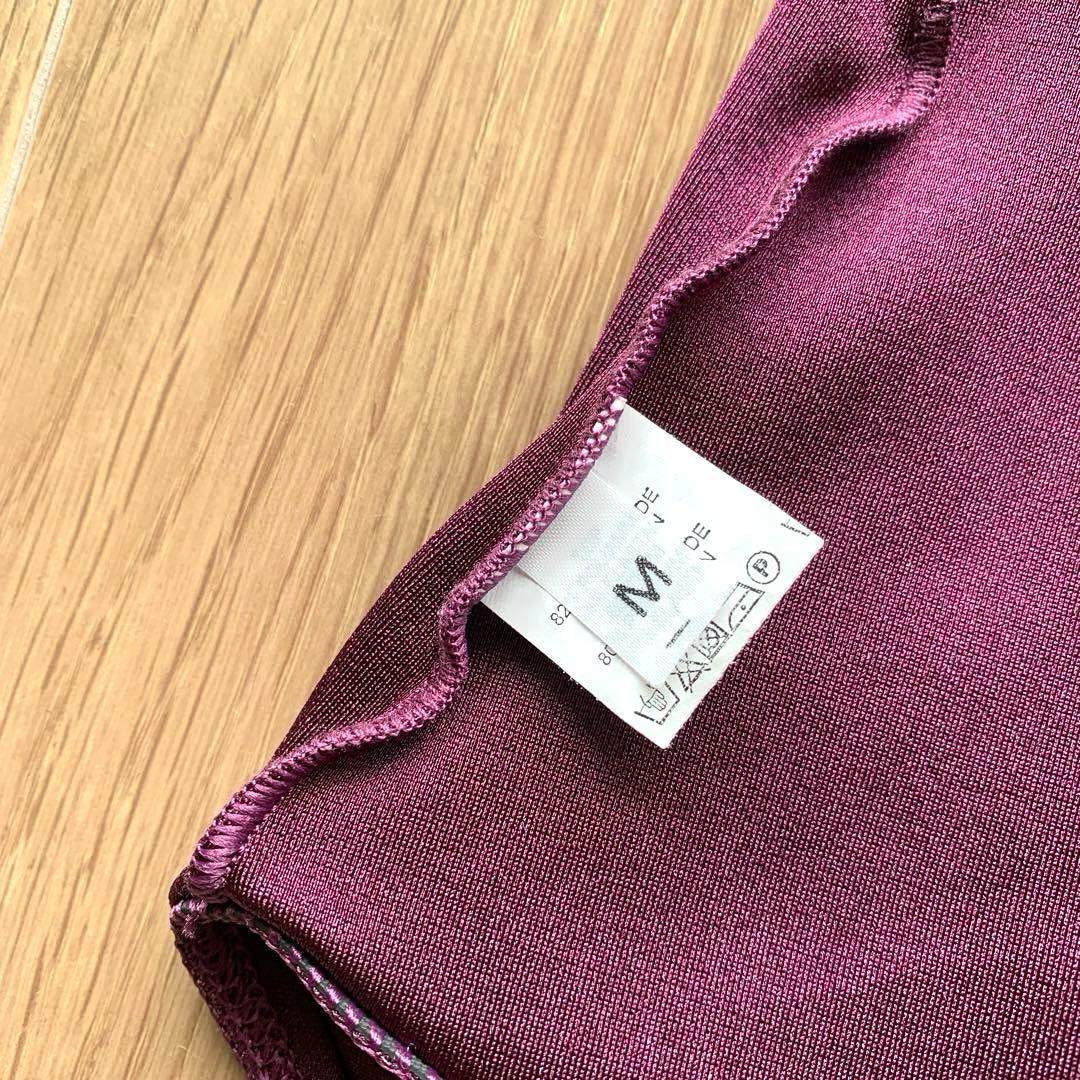 新品未使用☆デラロミラノ エメラ サイズM - メルカリ