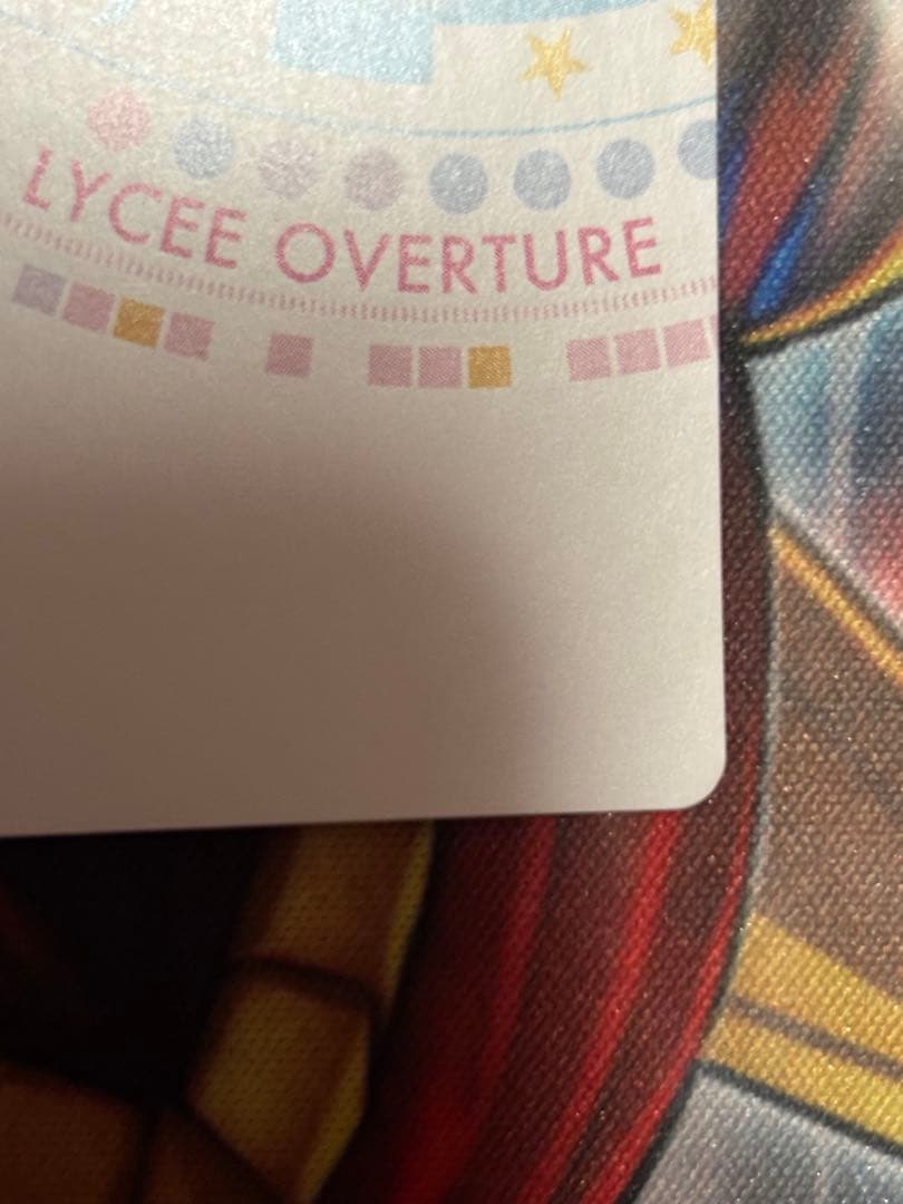 lycee リセ 千年戦争アイギス 刻詠の風水士 リンネ ssp サイン 花嫁