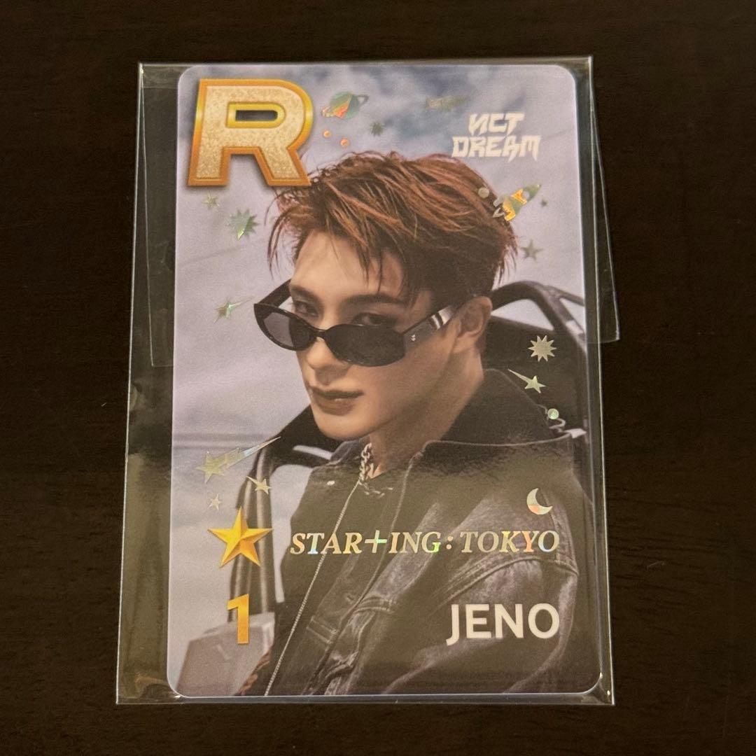 ジェノ NCT DREAM SUPERSTAR SMTOWN トレカ