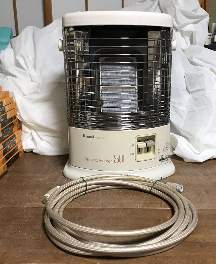 リンナイ ガスストーブ R-652PMSIII-401 LPガス用 現状品!!Rinnai ガス