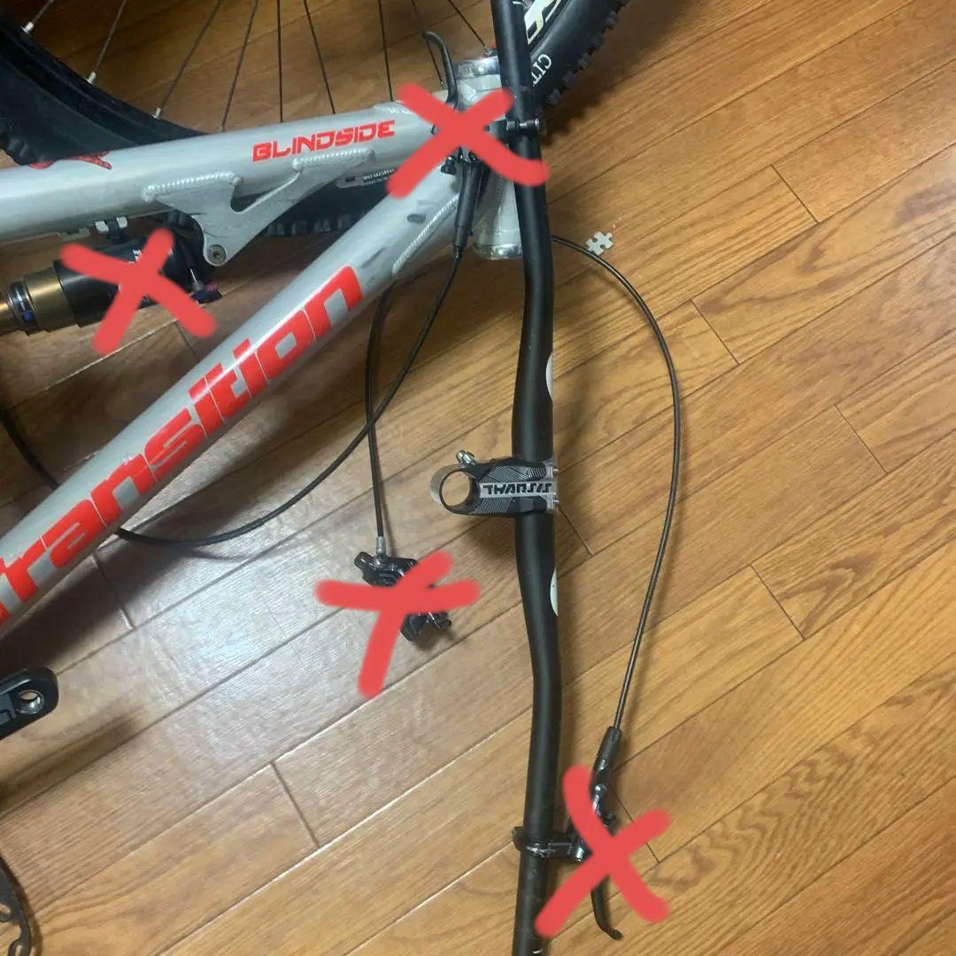 transitionフルサス バラ売り可能 愛知県引き取り可能 タイムセール中