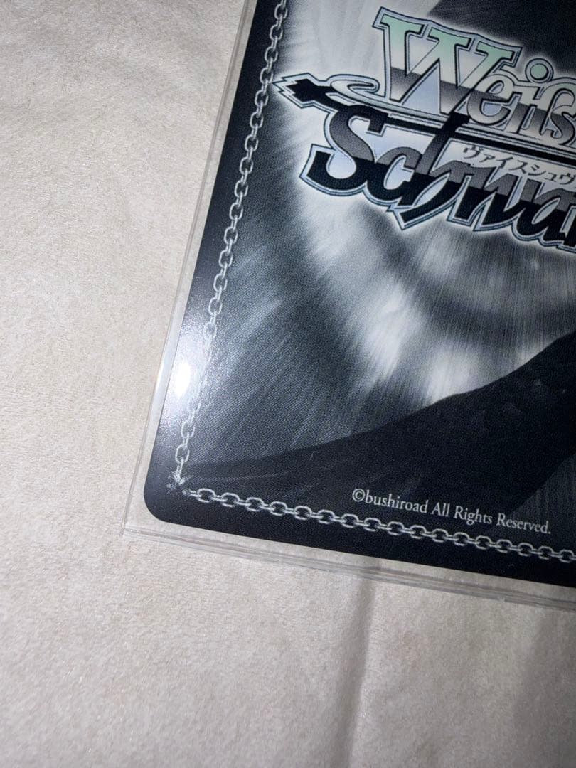 涼宮ハルヒの憂鬱 未来へつながる道 みくる SPカード - メルカリ