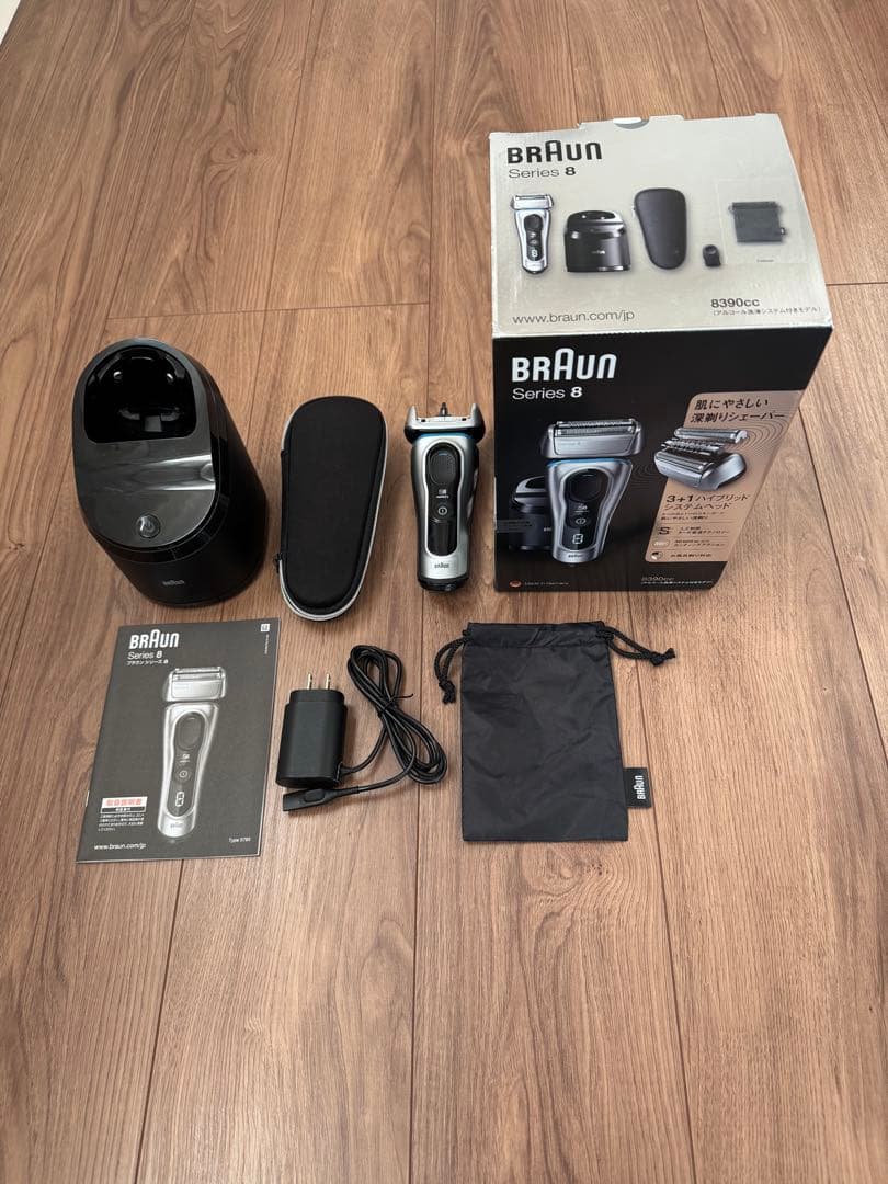 【中古品】BRAUN 8390CC-V SILVER Braun Series 9 9390CC Cordless Rechargeable Men's Electric Shaver
