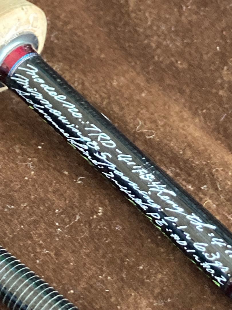 夢*ン様 値下げ今だけ　VARIVAS モーリスグラファイトワークス　TRDー4