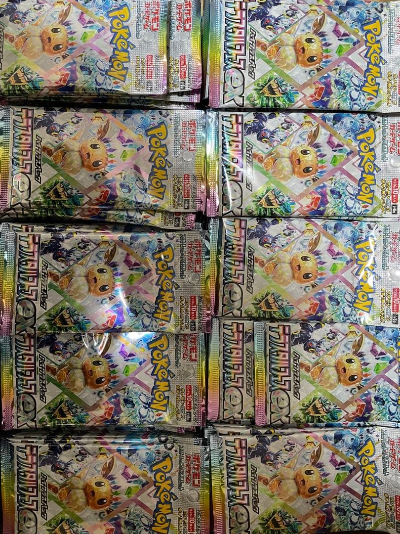 ポケモンカード テラスタルフェスex バラパック 500パック ポケモンカードゲーム テラスタルフェスex テラスタルフェス ハイ