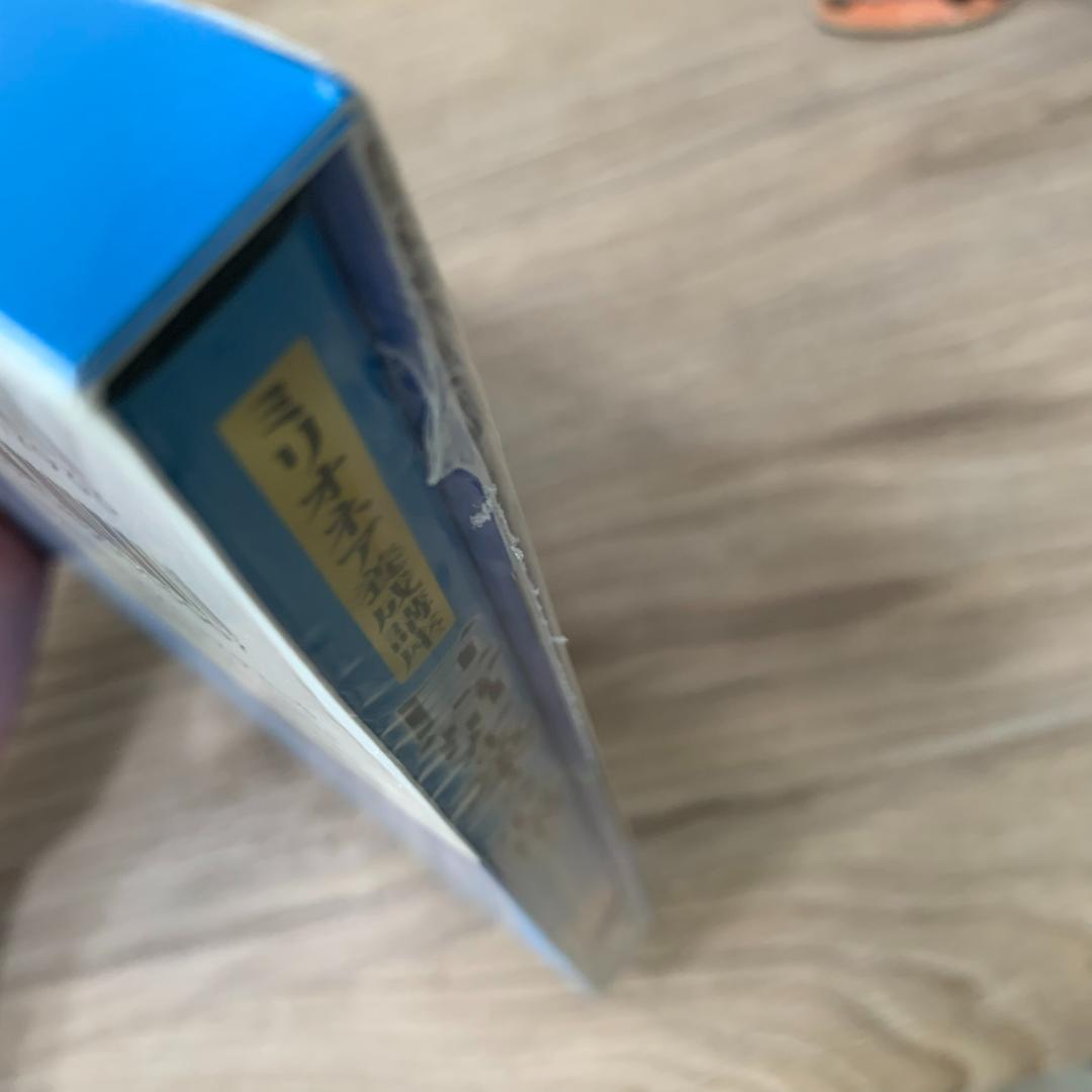 大富豪アンドリューカーネギーに学ぶミリオネア養成講座巨富を築く