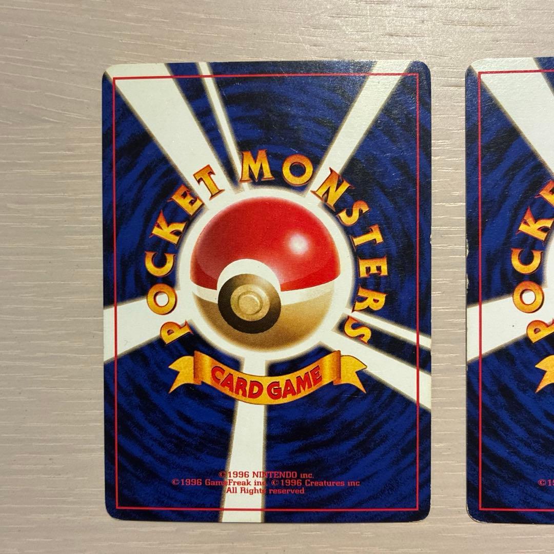 ポケモンカード そらをとぶピカチュウ フリーザー セット 旧裏 ANA