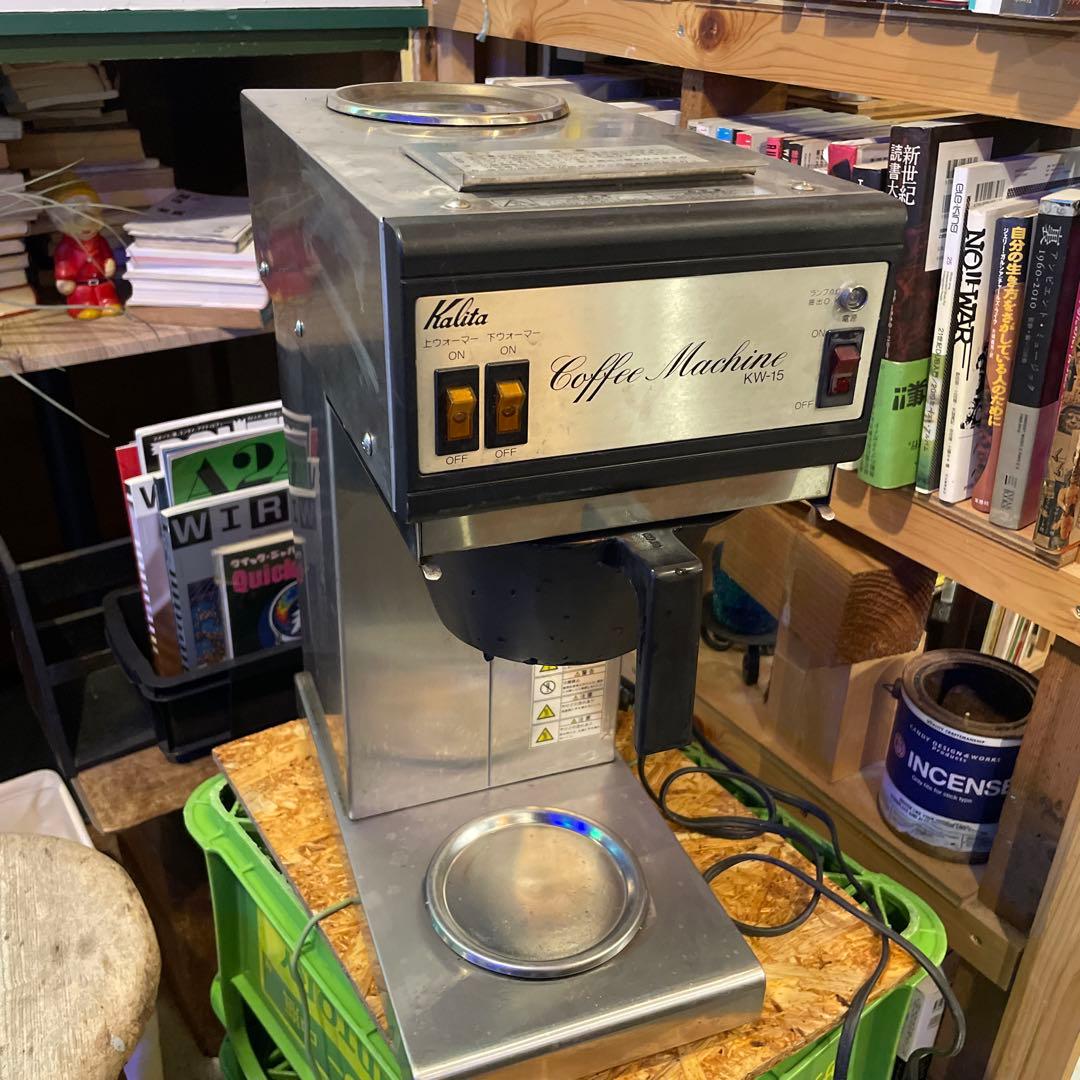 kalita コーヒーメーカー 上下ウォーマー　KW-15 業務用 Amazon | Kalita(カリタ) 業務用コーヒーマシン KW-15 パワーアップ型