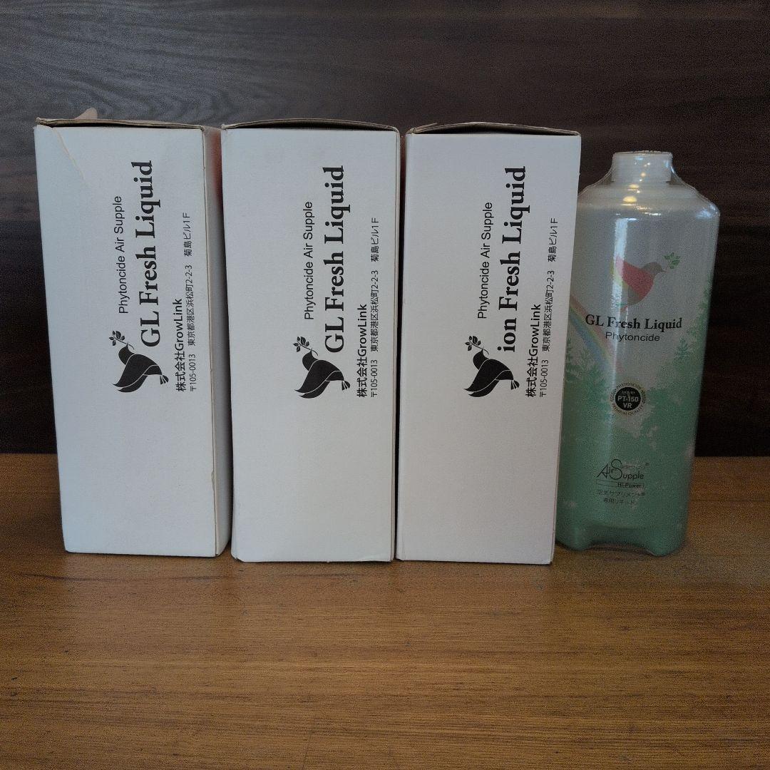 新品未開封 4本 GrowLink GL Fresh リキッド イオンフレッシュ