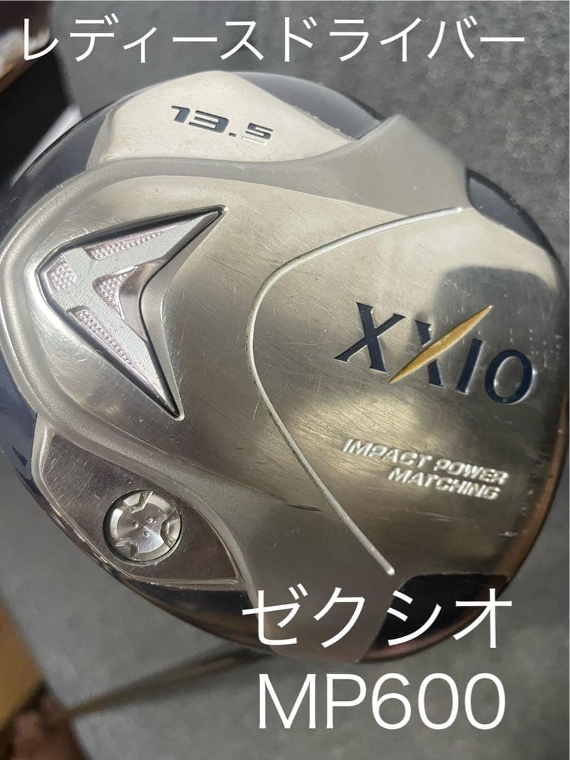ゼクシオ XXIO MP600 6代目 ドライバー FLEX L レディース - メルカリ