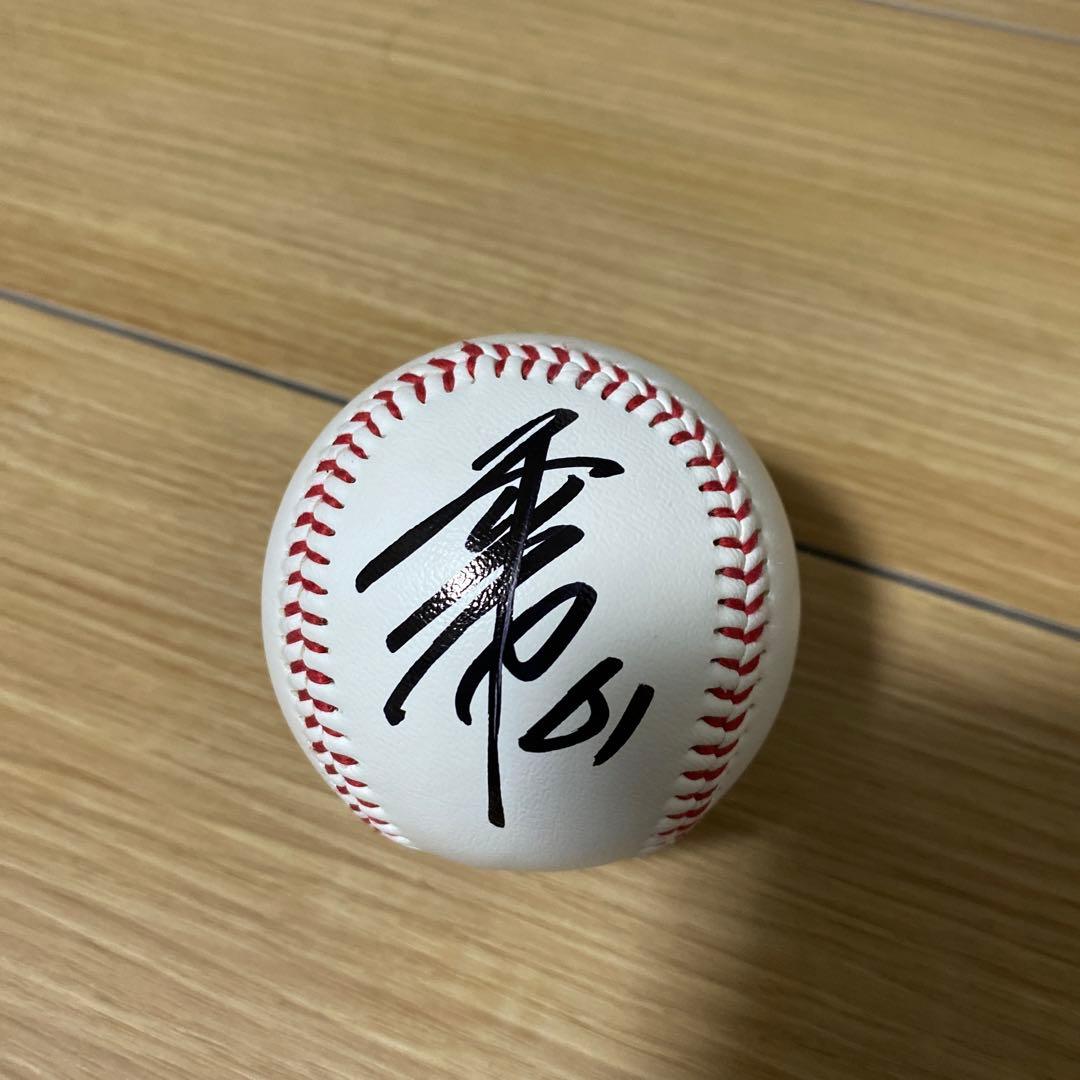 中日ドラゴンズ高橋幸佑投手直筆サインボール - メルカリ