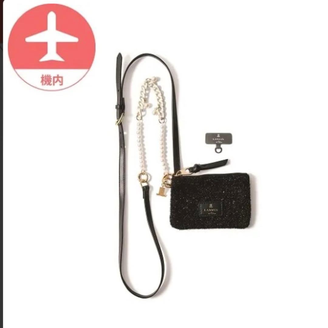 JAL機内販売限定】ランバン オン ブルー ジュエル ポーチ