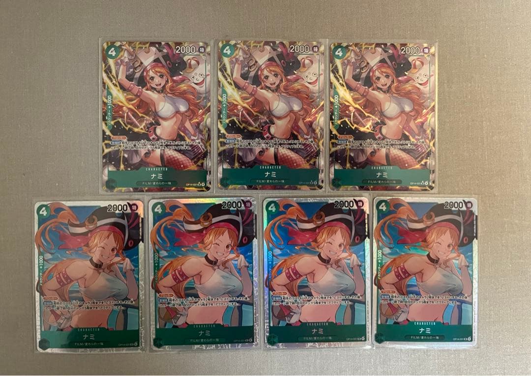 ワンピースカード 蒼海の七傑 ナミ srパラレル3枚、sr4枚 ナミ SR】 (OP14-031)第14弾 蒼海の七傑の買取価格相場