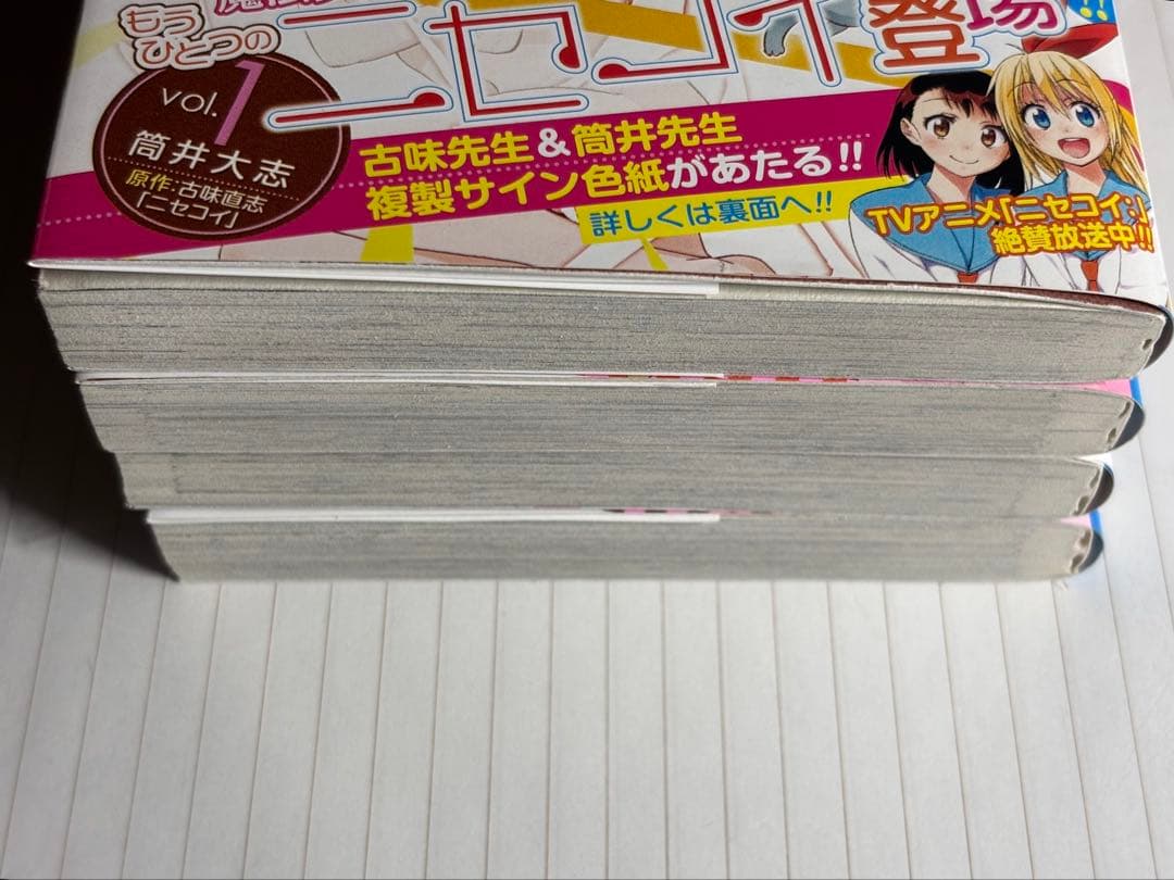 マジカルパティシエ小咲ちゃん!! 1)4全巻セット