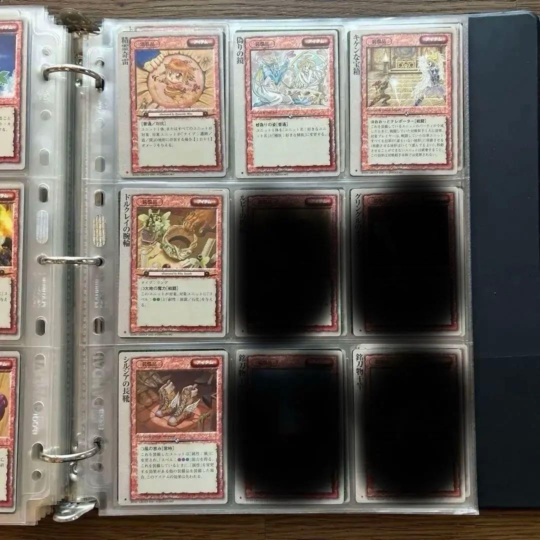 4枚300円】モンスターコレクションTCG アイテム - メルカリ