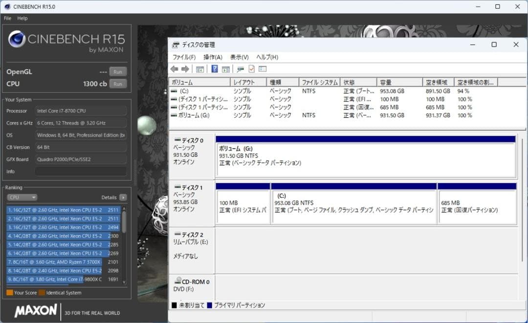 初期保証Quadro P2000 i7-8700 32GB SSD1TBオフィス - メルカリ