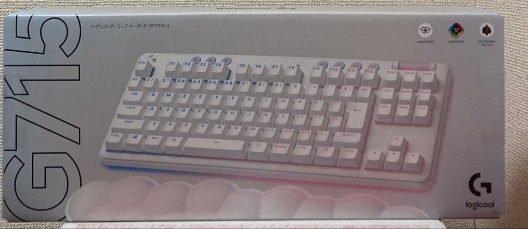 ロジクール　G715WL-TC ホワイトミスト ゲーミングキーボード＋リストレスト G715(タクタイル) ホワイトミスト