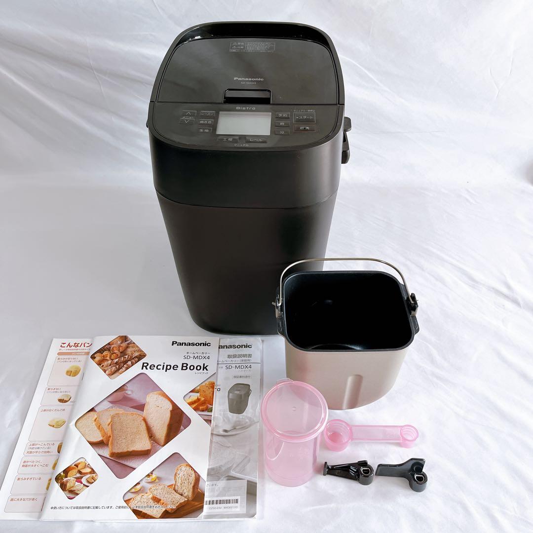 Panasonic ホームベーカリー ビストロ SD-MDX4 パナソニック 概要 ホームベーカリー ビストロ SD-MDX4 | ホームベーカリー | Panasonic