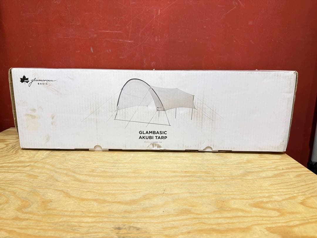 【美品】LOGOS ロゴス グランベーシック AKUBIタープ-AI テント Amazon | ロゴス グランベーシック AKUBIタープ-AI 71805540 キャンプ