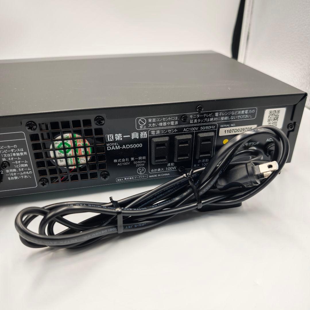 美品】完全動作OK 第一興商 DAM パワーアンプ DAM-AD5000 - メルカリ