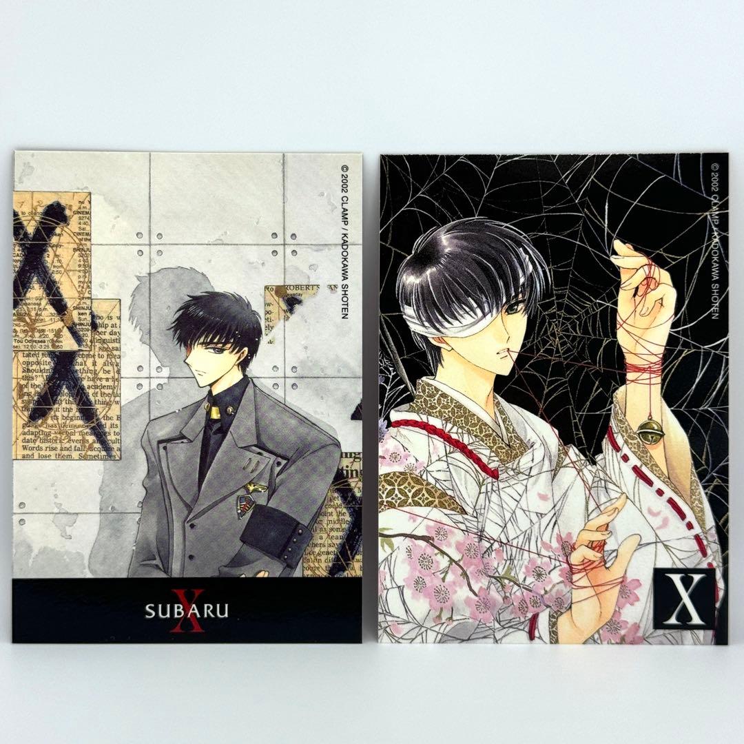CLAMP X エックス 皇昴流 カード - メルカリ